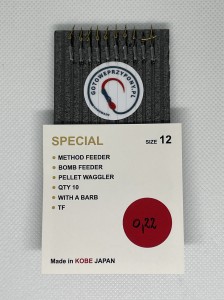  Esca Feeder SPECIAL rozmiar 12 /igła/z zadziorem