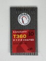 kamt360igla10.jpg